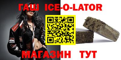 кокаин колумбия Донецк