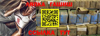 мефедрон VHQ Донской