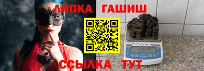 кокаин колумбия Донецк