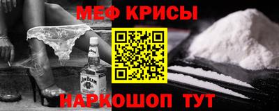 кокаин колумбия Донецк