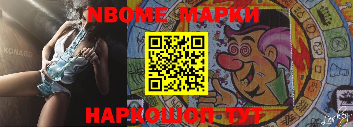 LSD-25 экстази ecstasy Карабулак