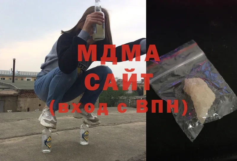 MDMA VHQ  магазин    Карабулак 