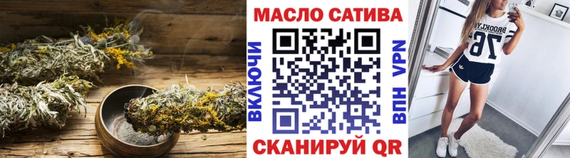Дистиллят ТГК жижа  гидра онион  Карабулак  купить закладку 