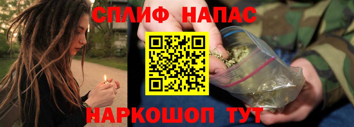 Бошки марихуана сатива  Вход с VPN  Карабулак  Шишки марихуана ГИДРОПОН  МАРИХУАНА LSD WEED 